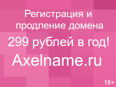 Вязаная Кофта С Капюшоном